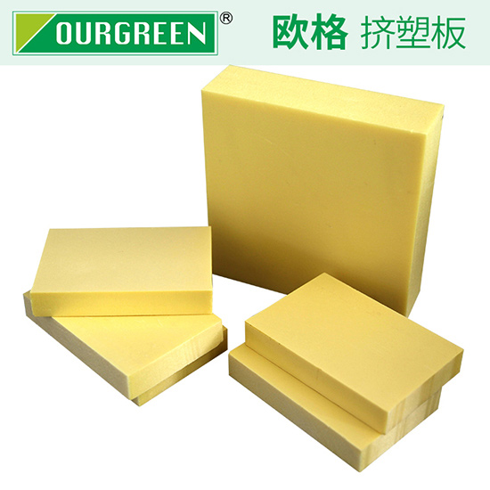 XPS擠塑板用作地暖保溫的好處有哪些？